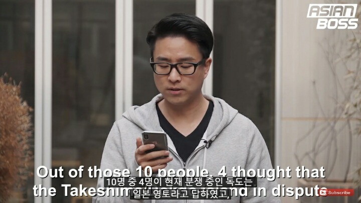 일본인은 한국과 사이좋게 지내고 싶어!!! 하지만... | 인스티즈