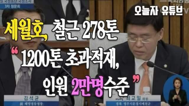 우리인사 이미지