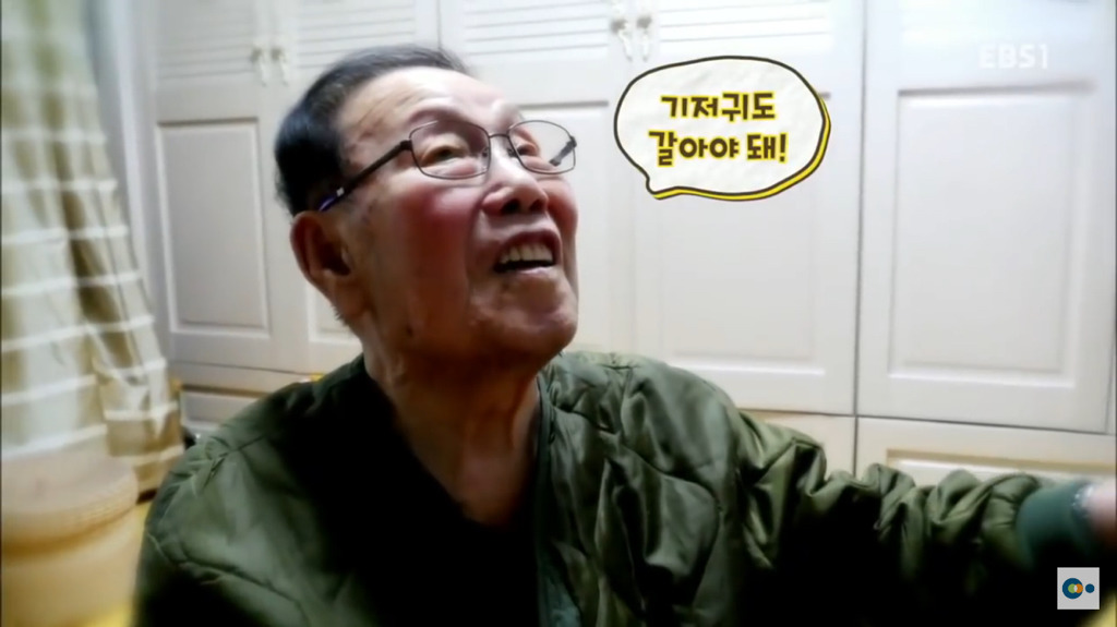 8년째 시조부모 병시중 드는 며느리와 집 떠난 시어머니. jpg | 인스티즈
