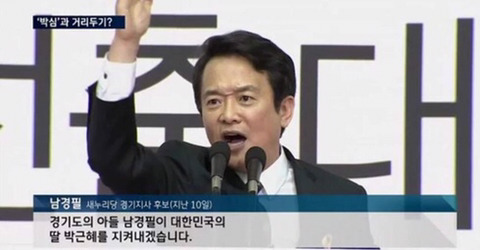 이게 바로 밸런스다 | 인스티즈