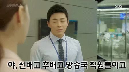 서지혜 레전드.gif | 인스티즈