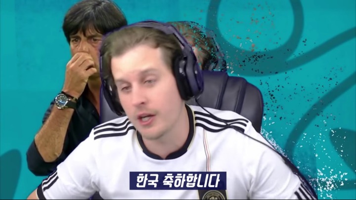 한국-독일전 개인 방송하는 독일팬 모습ㅋㅋㅋ.jpg | 인스티즈