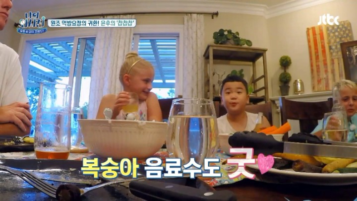 많이 큰 윤민수.JPG | 인스티즈