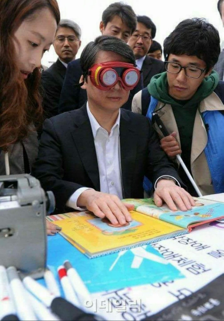 안철수가 안보입니다.jpg | 인스티즈