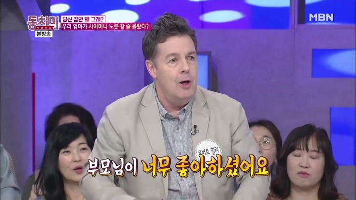 굳이 시댁에 잘 할 필요 없는 이유.jpg | 인스티즈