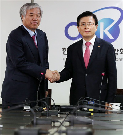 오늘 폭력집회 주도한 인물? | 인스티즈