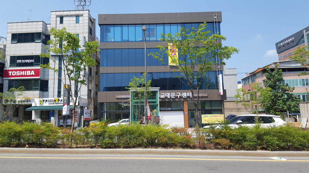 복사문구 이미지