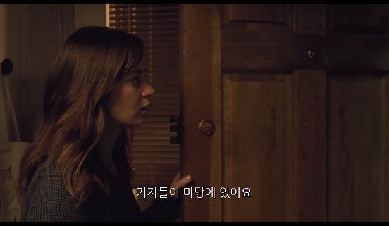 사라진 여자, 조각난 기억, 진실을 찾아야 한다. ＜영화＞ 걸 온 더 트레인 4 | 인스티즈