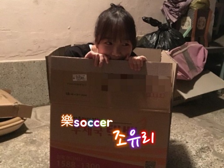 김종국이 사랑했던 여자의 편지 | 인스티즈