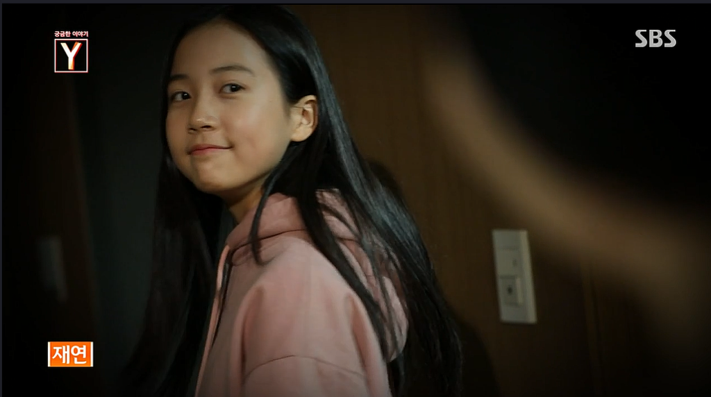 소셜미디어폭력으로 극단적인 선택을한 16세소녀 | 인스티즈