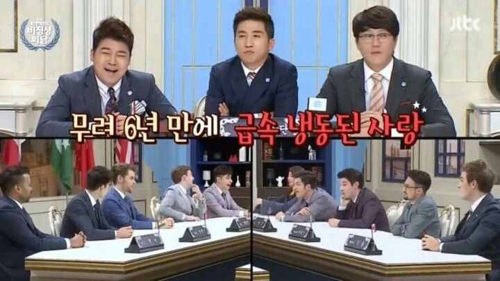 [비정상회담] 급속 냉동된 본인의 사랑에 실망한 프랑스 대표 오헬리엉 | 인스티즈