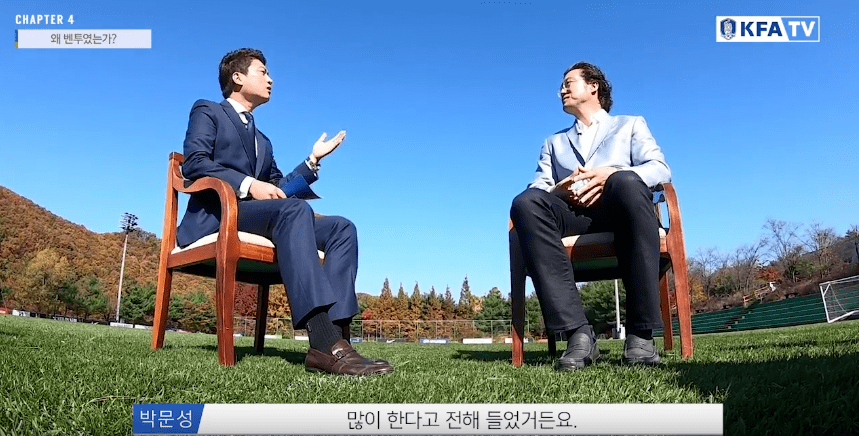 김판곤 위원장 벤투 감독 내정하고 잠자다가 벌떡 일어난 사연.JPG | 인스티즈