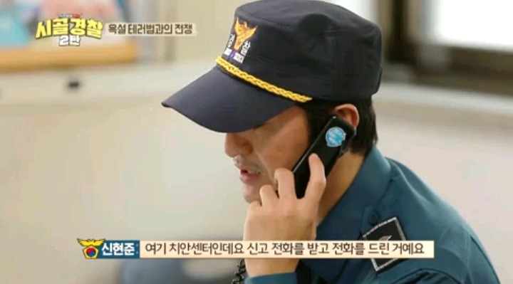 모르는 사람이 전화해서 다짜고짜 욕설해서 화난 할아버지 | 인스티즈