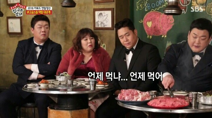 계속 실수하는 이승기ㄷㄷㄷㄷ | 인스티즈