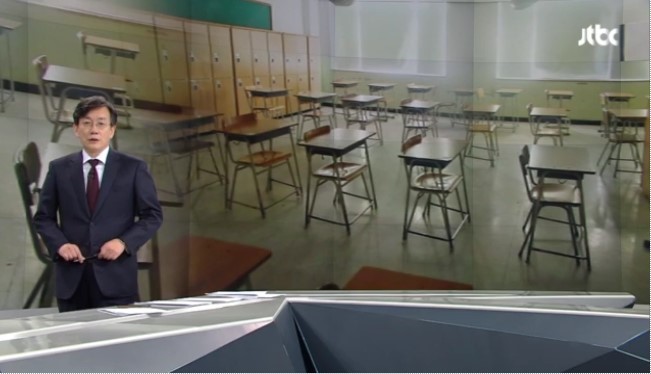 오늘자 손석희의 앵커브리핑 '당신이 편안하다면, 저도 잘 있습니다'.jpg | 인스티즈
