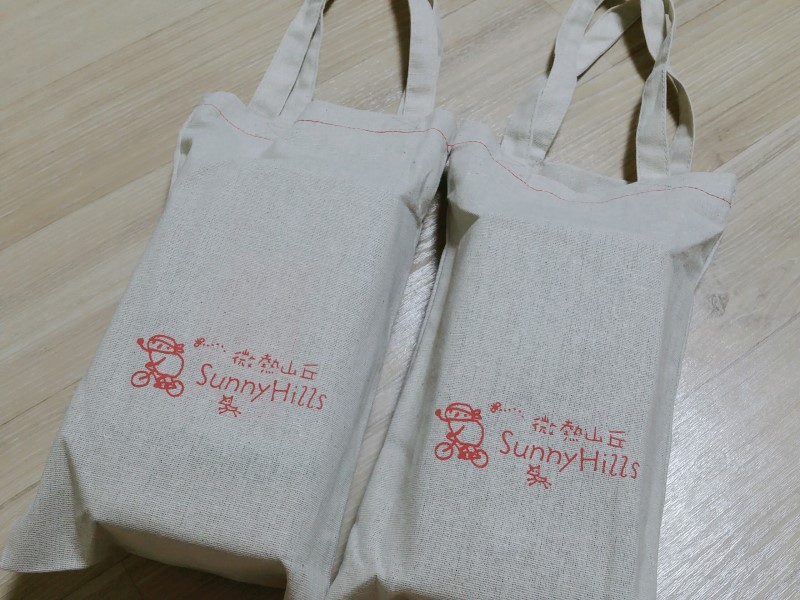 1,600원 가오슝 명물 드실래요? | 인스티즈