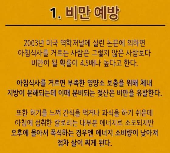 그릿시냇가 이미지