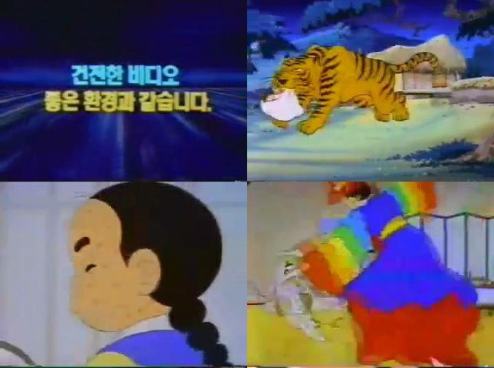 전 세계 4명만 좋아하는 미담.jpg | 인스티즈