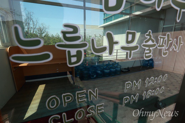 드루킹의 옥중서신..조선일보가 간과하고 있는 것 | 인스티즈