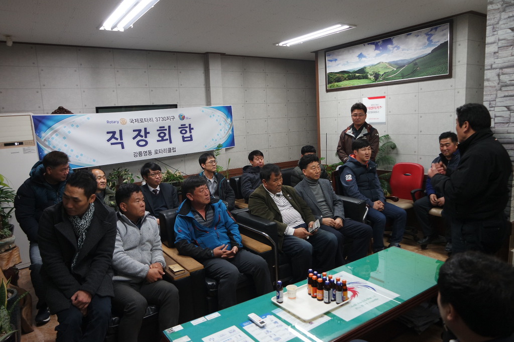 우성자동차공업사 이미지