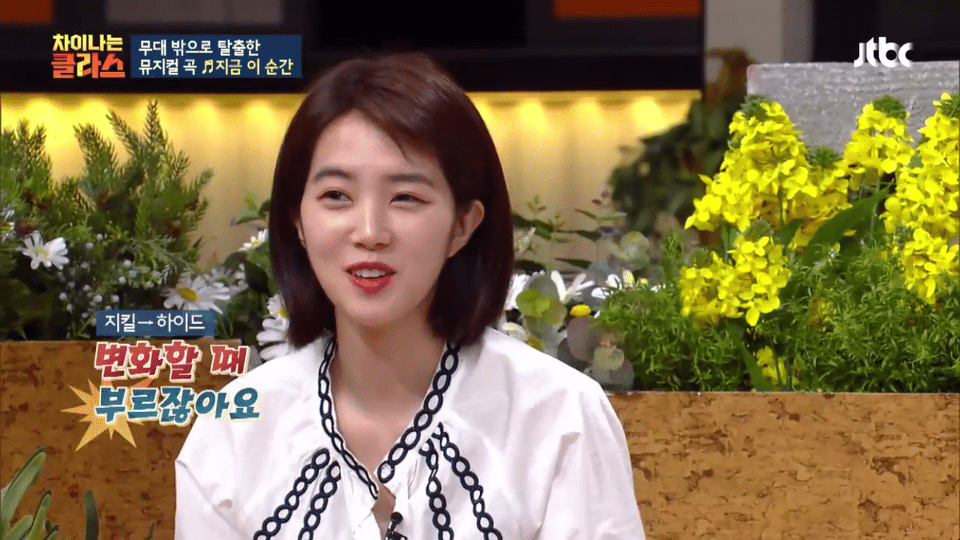 원작자가 왜 한국에서 축가로 유명한지 모르겠다는 노래 | 인스티즈