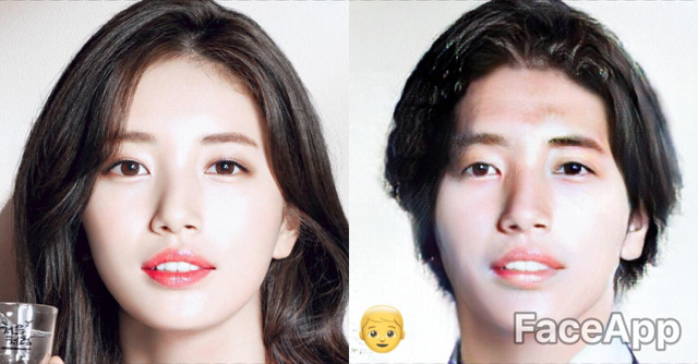 성별을 바꿔주는 앱 연예인에게 써봄.jpg | 인스티즈
