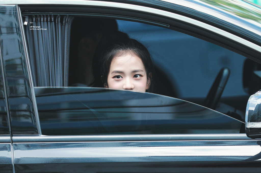 귀여운 블랙핑크 지수.jpg | 인스티즈