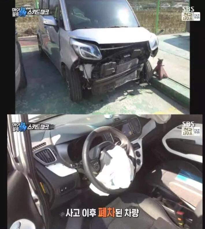남편이 빡쳐서 제보한 와이프 사고 | 인스티즈