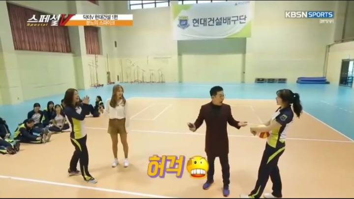 서로 돼지라고 싸우는 중.jpg | 인스티즈