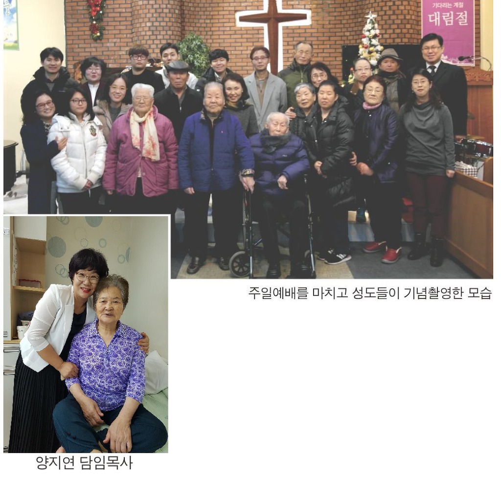 물댄동산 이미지
