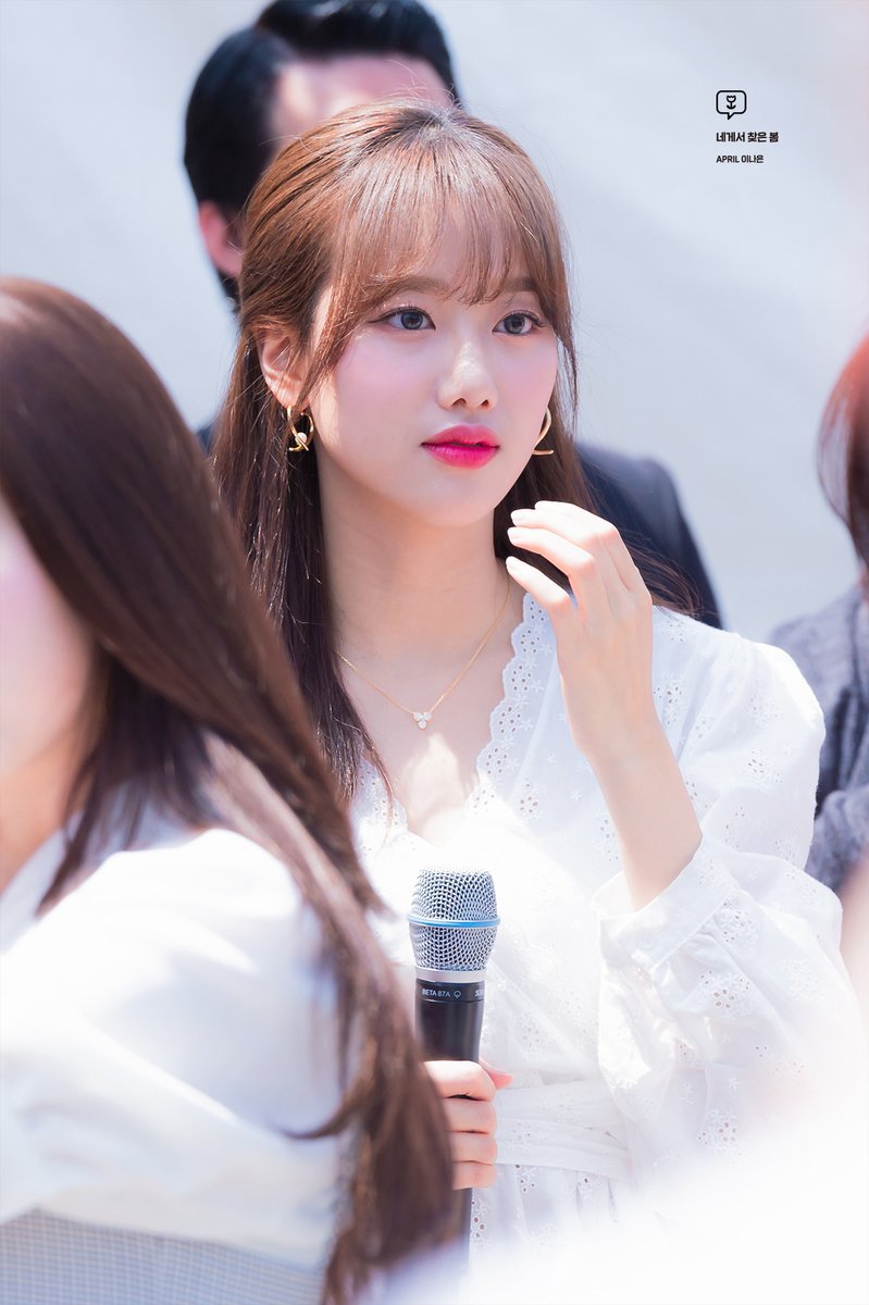 화사한 에이프릴 나은이.jpg | 인스티즈