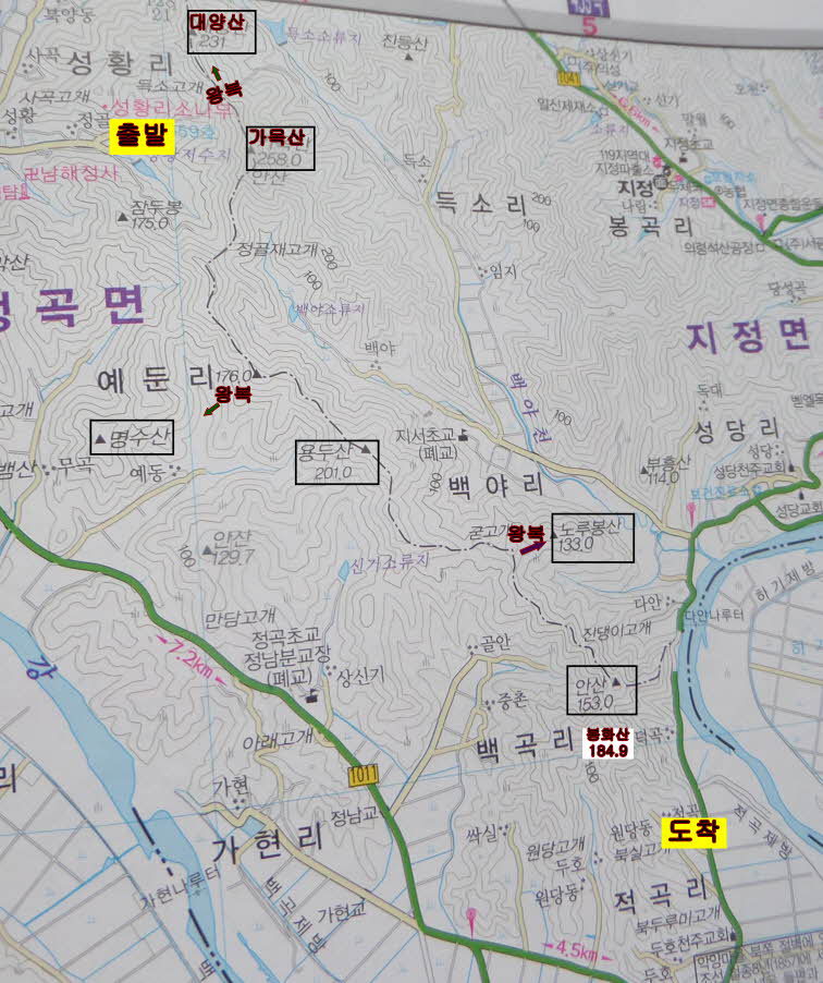 가목 이미지