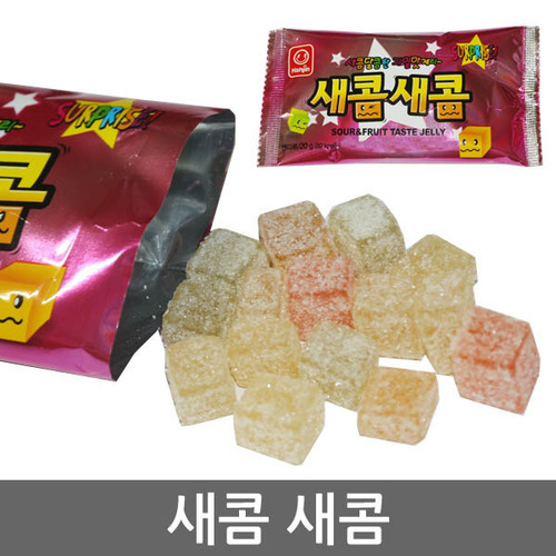자주 즐겨 먹었던 불량식품들 | 인스티즈