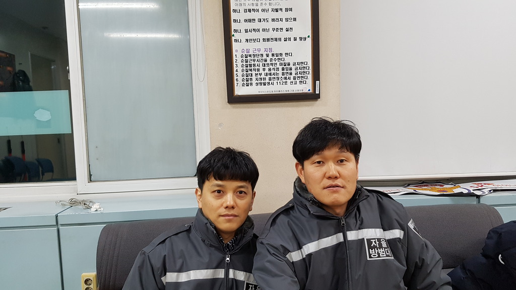 SK하이닉스(남자기숙사) 이미지