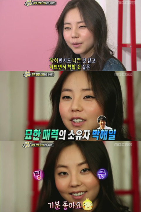 많은 연예인들이 이상형으로 언급한 배우.jpgif | 인스티즈