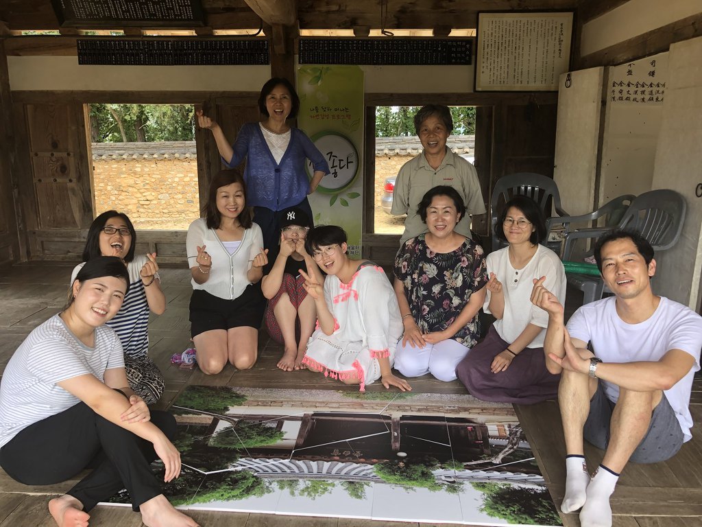풍경좋다 이미지