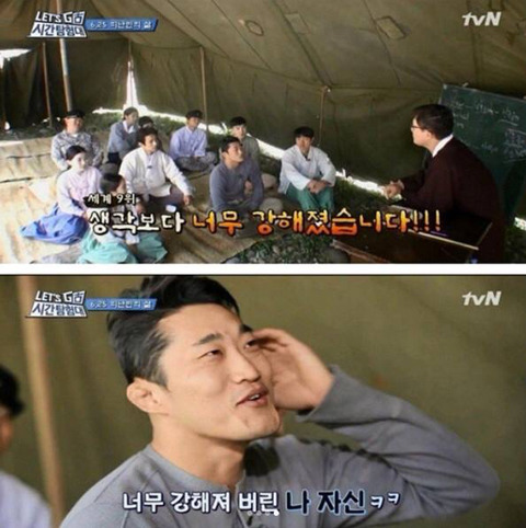 나라를 지키기 위해 운동을 했던 남자 | 인스티즈