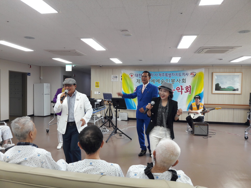 아라요양원 이미지