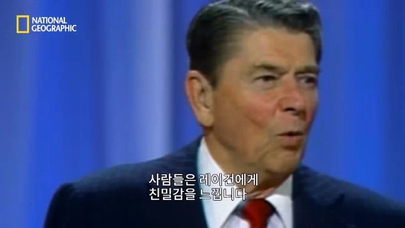 로널드 레이건 전 미국 대통령 저격 사건 | 인스티즈