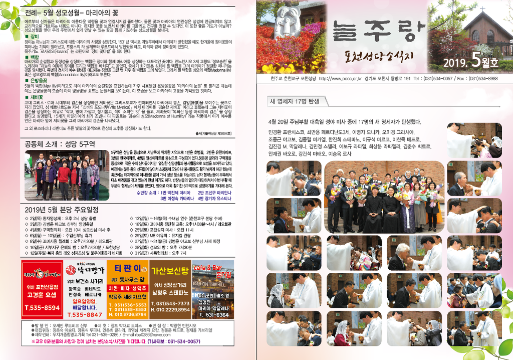 무지개광고기획 이미지