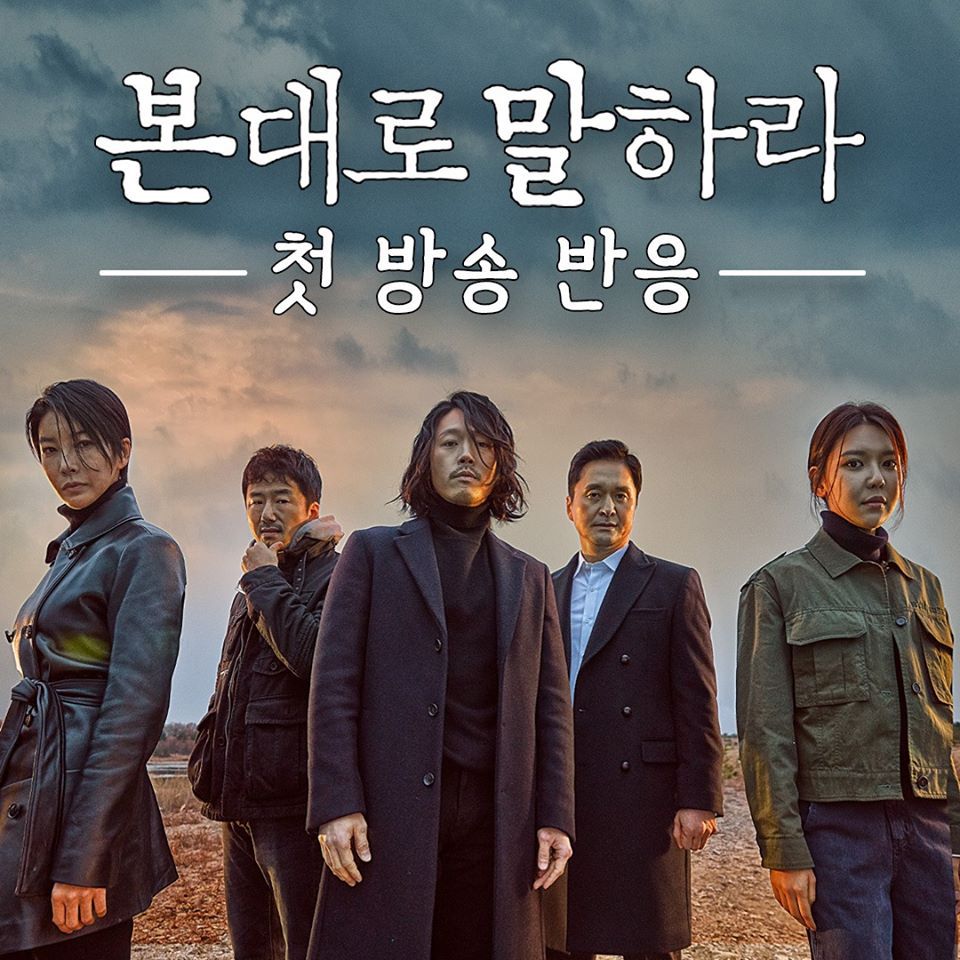 99BB50335E3DC4280AE028