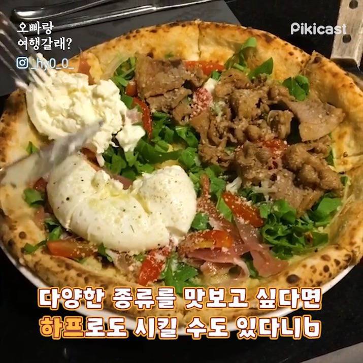 베트남 다낭 또는 호이안 맛집 | 인스티즈