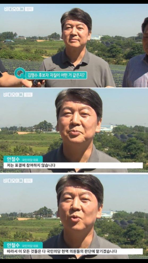 The King of 간.jpg | 인스티즈