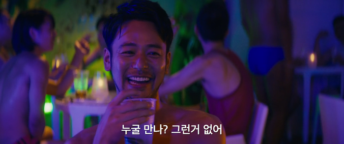 [영화] 분노 1 | 인스티즈