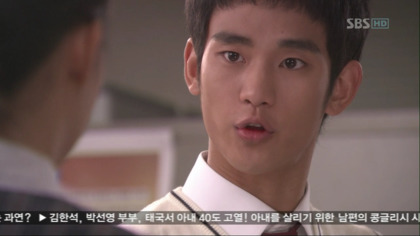 [문근영x김수현] 두 사람의 케미가 보고 싶어서 송은조랑 차강진 엮는글 | 인스티즈