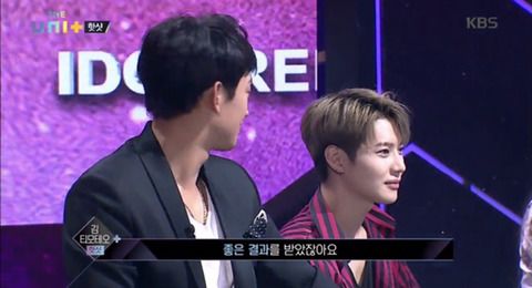 더유닛 태민 패러디한 밤도깨비 | 인스티즈