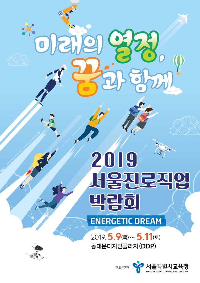 섬디자인연구소 이미지