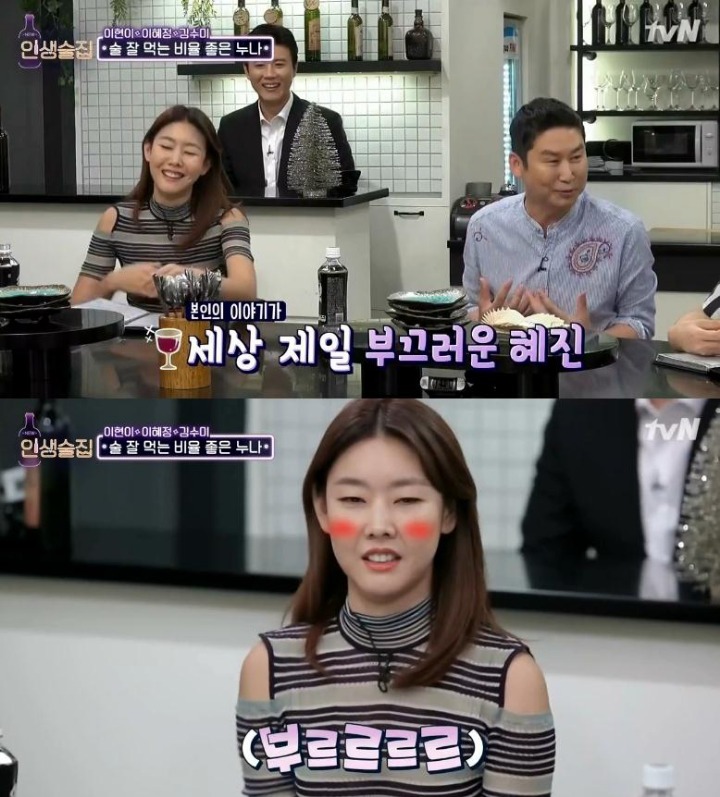 모델 한혜진 클라스 | 인스티즈