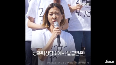 낙태죄가 반드시 폐지 되어야 하는 이유.... | 인스티즈