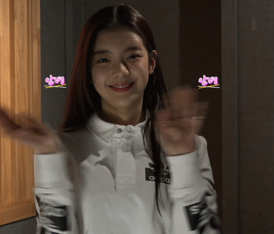 itzy 지수 a.k.a 리아 | 인스티즈